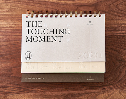 Беременная Агата Муцениеце раскрыла детали своего свадебного образа