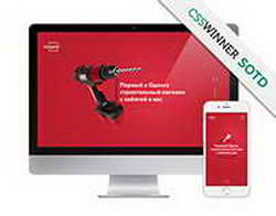 Представлены лимитированные Red Magic 11 Pro и Red Magic Astra