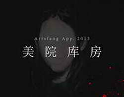 Яркие, прикольные и недорогие: вышли наушники Nothing Headphone (a)